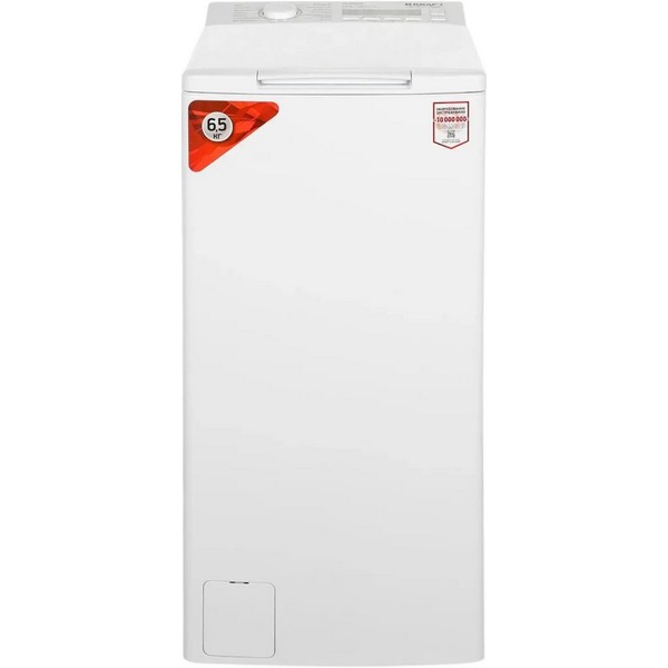 Стиральная машина Kraft TCH-UME6502W вертикальная 6,5 кг белый